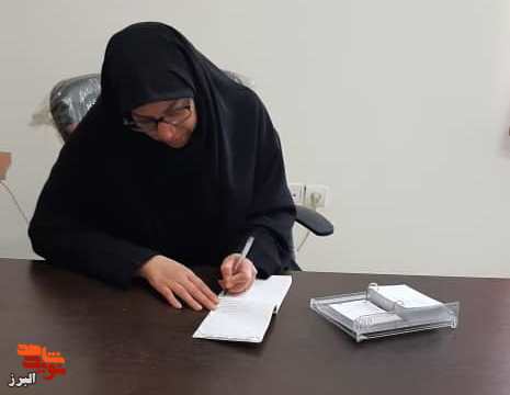 دلنوشته