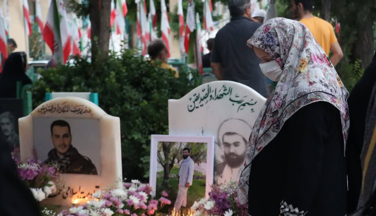 سالگرد شهادت