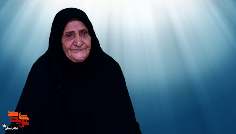 حلالت، تمام خداحافظی یک شهید