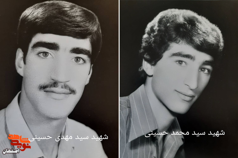 حاجیه خانم باغ زرشکی مادر شهیدان والامقام «حسینی» آسمانی شد