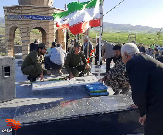 گلزار شهدای روستای توآباد گلباران شد