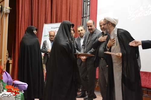 گزارش تصویری/ تجلیل مشاور وزیر راه و شهرسازی از ایثارگران لرستان