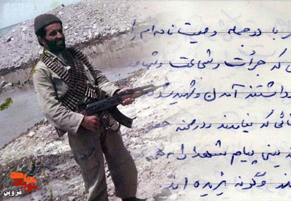دست‌نوشته | آن‌هایی که نیامدند پیام شهدا را به همه نسل‌ها برسانند