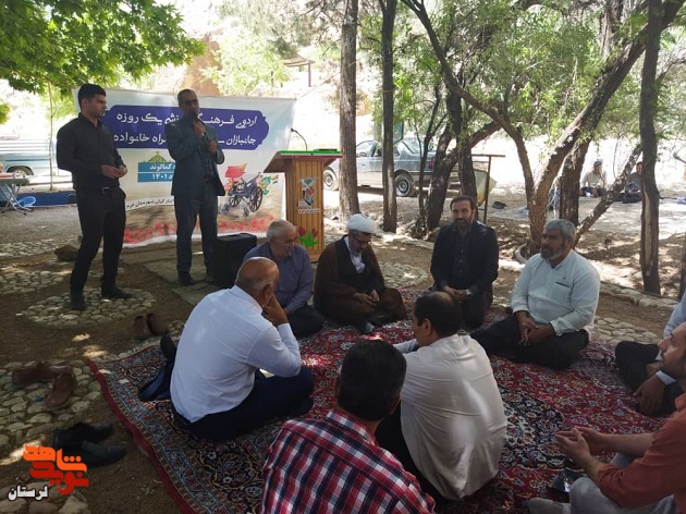 گزارش تصویری/ سفر مدیرکل اسناد و انتشارات به لرستان
