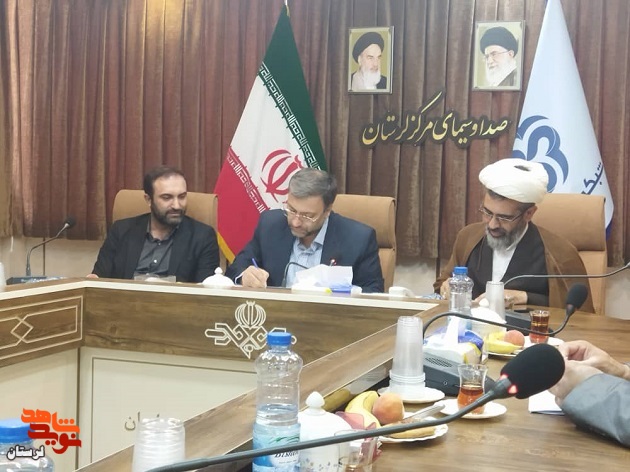 گزارش تصویری/ سفر مدیرکل اسناد و انتشارات به لرستان