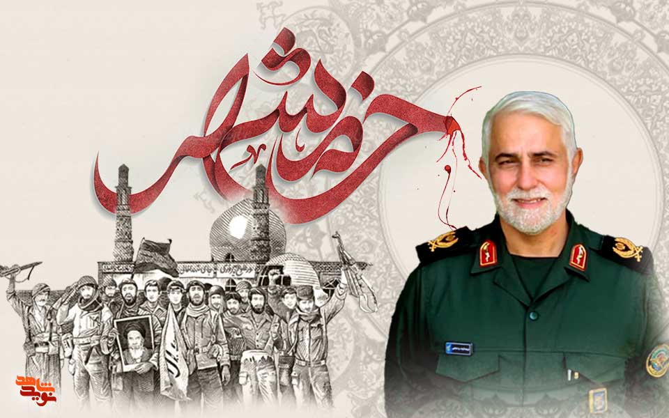خرمشهر قهرمان مقاومت 45 روزه است