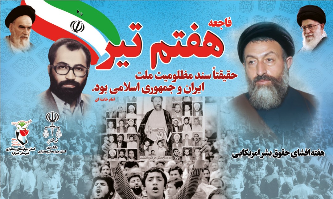 فرهنگی