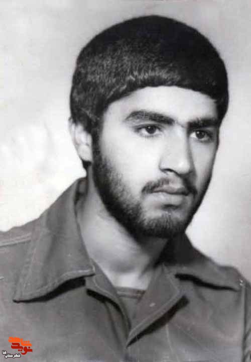 خاطره