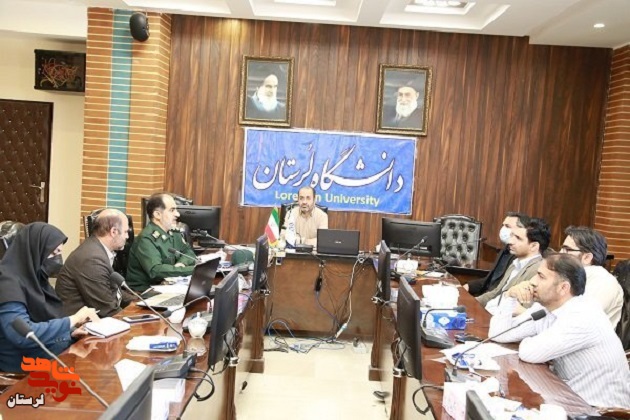 طراحی سایت دانشنامه دفاع مقدس استان لرستان