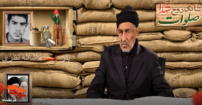 پسرم به عنوان جهادگر در جبهه ها خدمت می کرد
