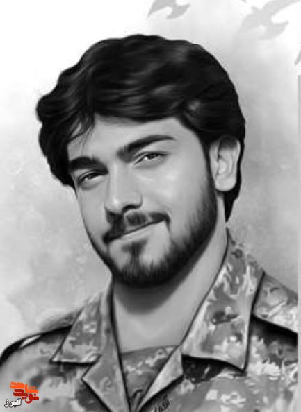 شهید عباس آسمیه