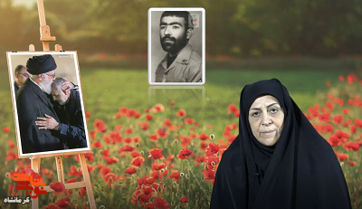 بَدن شهید را تکه تکه به ما تحویل دادند