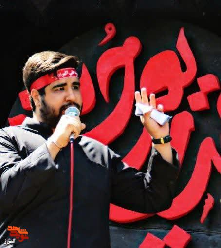 زندگی‌تان را با خیال راحت به دست اهل بیت بسپارید