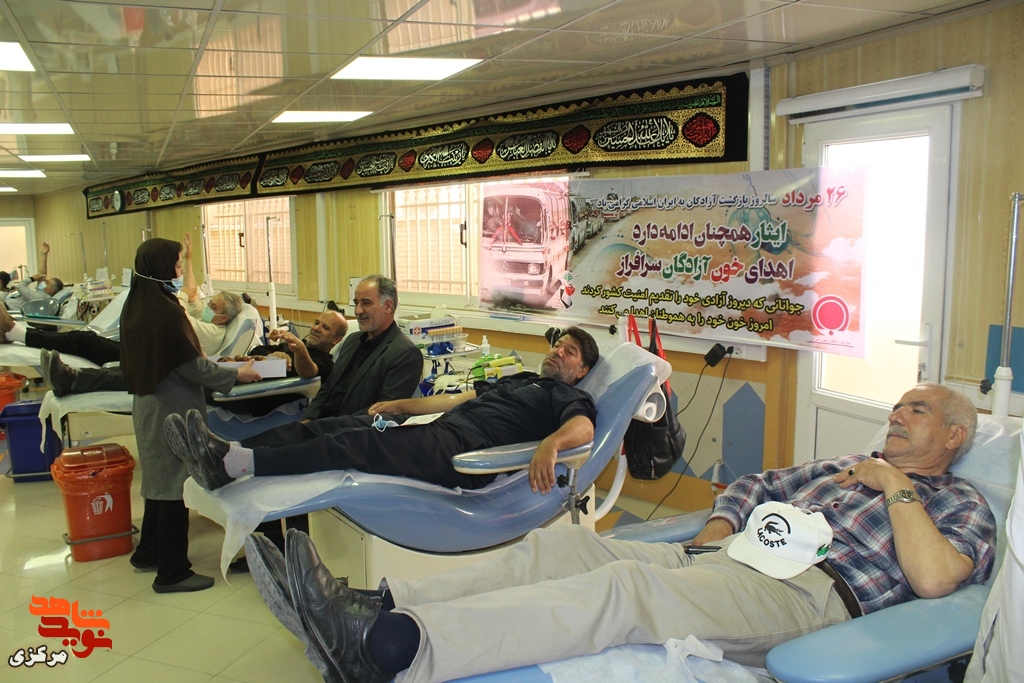 پویش حسینی «نذر خون» آزادگان استان مرکزی