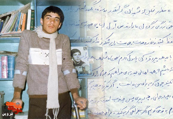 باید صبر و پایداری کرد
