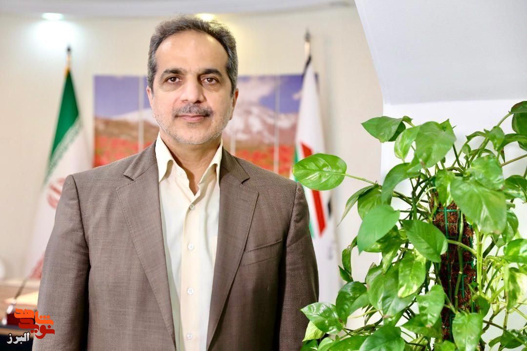 پیام