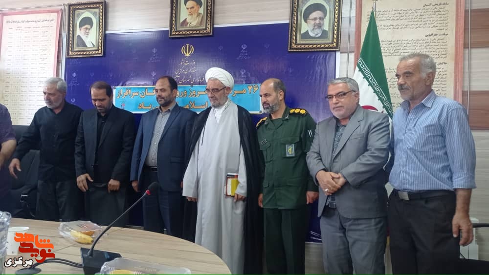 آزادگان گنجینه های ارزشمندی ایران اسلامی هستند