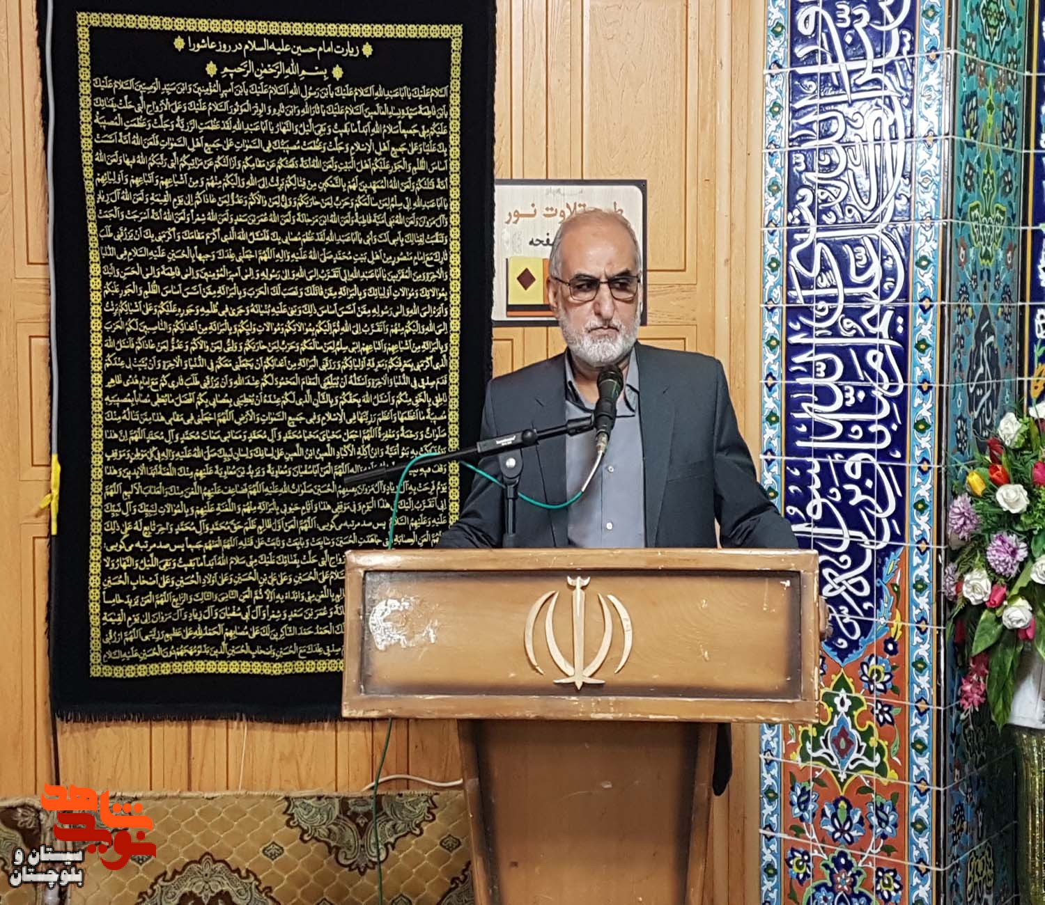 مراسم تجلیل از آزادگان فاقد شغل در شهرستان زاهدان انجام شد