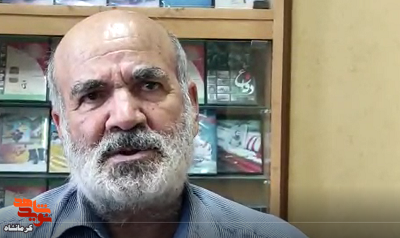 «نینوا را محشر کبرا ببین         غافله سالار عاشورا ببین»