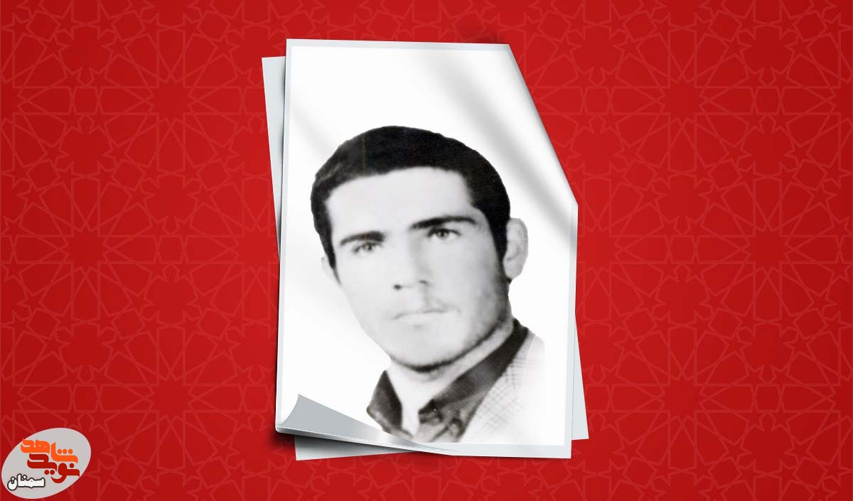ی