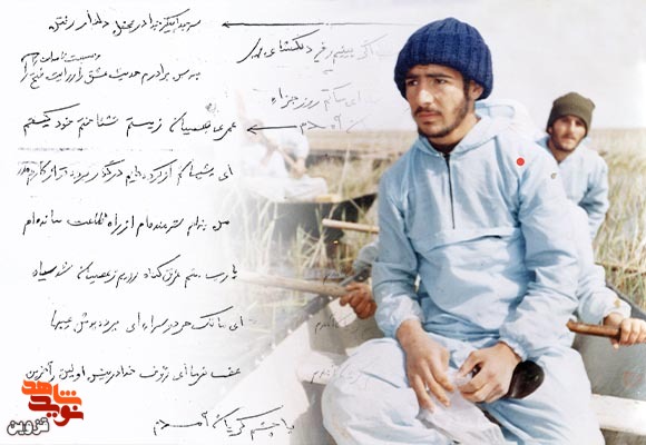 چه خوش است اگر ببینم رخ دلگشای مهدی(عج)