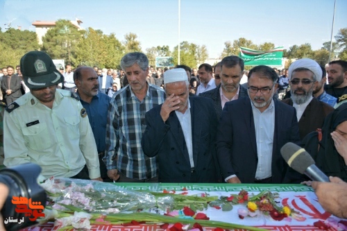 پیکر شهید مدافع امنیت سرهنگ «داود عبدالهی» در خرم آباد تشییع شد