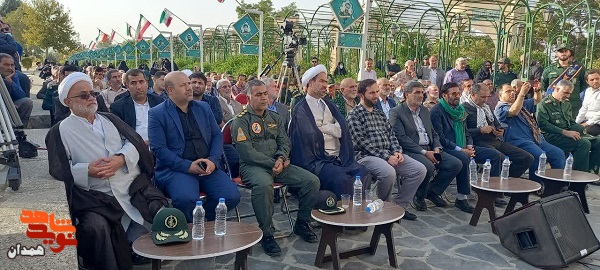 گزارش تصویری| مراسم سالگرد شهادت حاج حسین همدانی