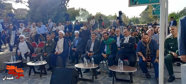 گزارش تصویری| مراسم سالگرد شهادت حاج حسین همدانی