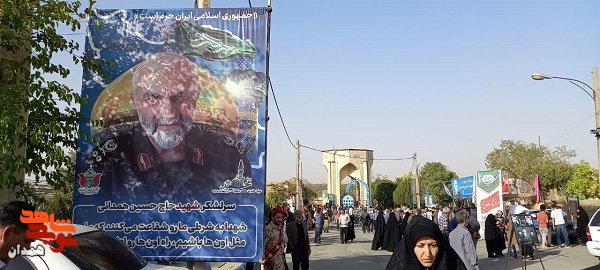 گزارش تصویری| مراسم سالگرد شهادت حاج حسین همدانی