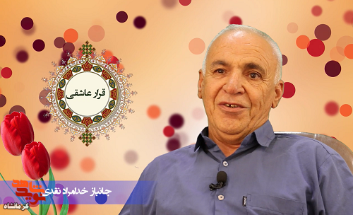 دمکرات ها از هر حربه ای برای به دست آوردن ایران استفاده می کردند