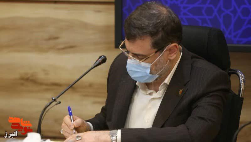 پیام