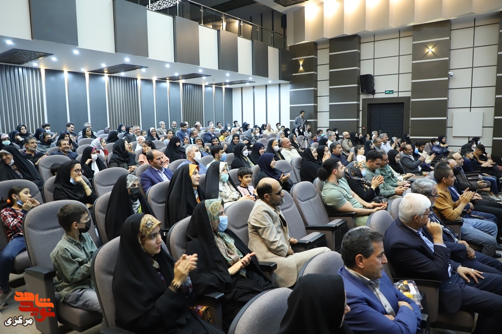 همایش تجلیل از دانش آموزان ممتاز شاهد و ایثارگر برگزار شد