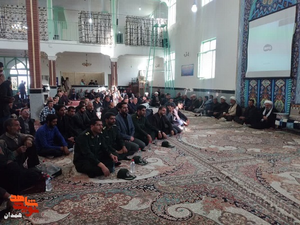 کتاب «برمدار پایگاه» رونمایی شد