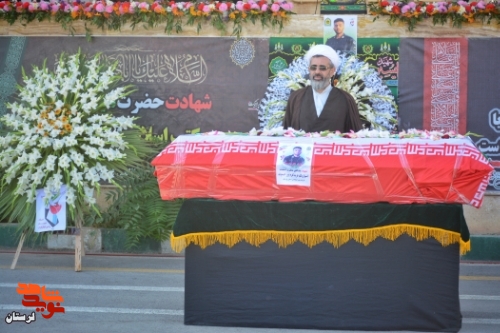 شهید «فرید کرم پور» رفت تا اسمش و تاریخش زنده بماند