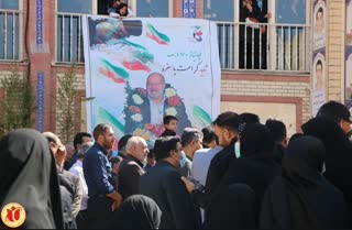 جانباز قطع نخاع «باسزه کرامت» آسمانی شد