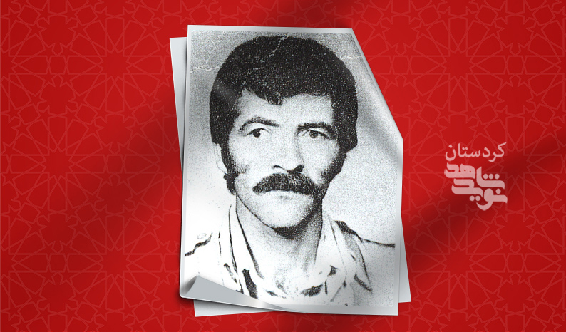 آشنای با زندگی شهید «محمد آقا محمدی»