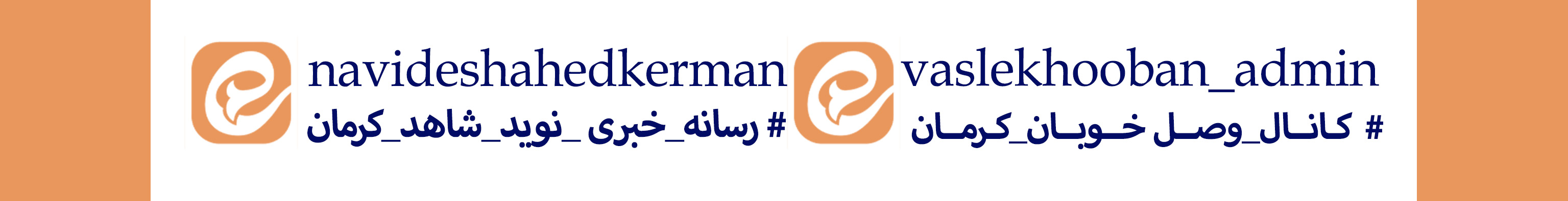 مسابقه بزرگ کتابخوانی «به مناسبت هفته کتاب»