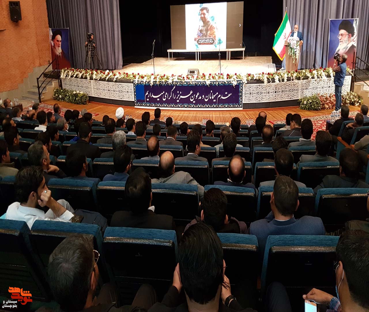 ششمین یادواره خبرنگار شهید مدافع حرم حاج محسن خزایی در تالار فردوسی دانشگاه سیستان و بلوچستان در زاهدان برگزار شد.