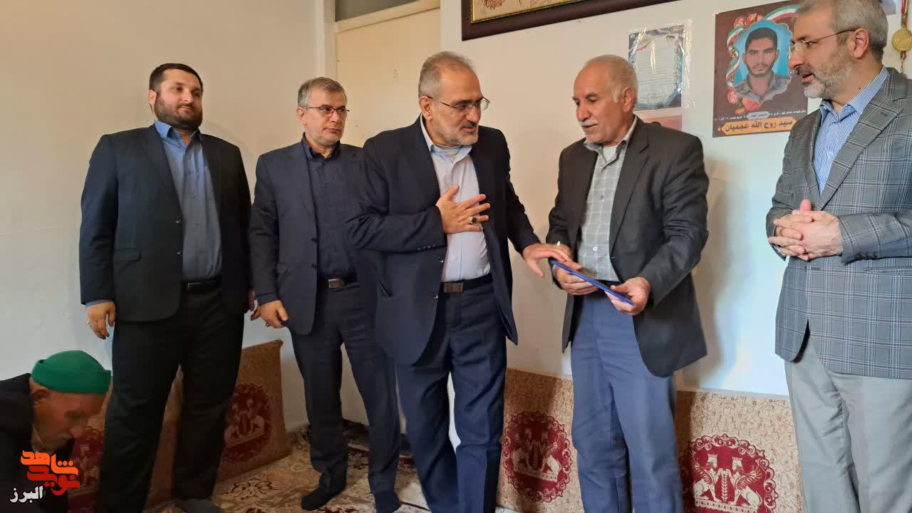 گزارش تصویری| دیدار معاون رئیس جمهور با خانواده شهدای امنیت در البرز