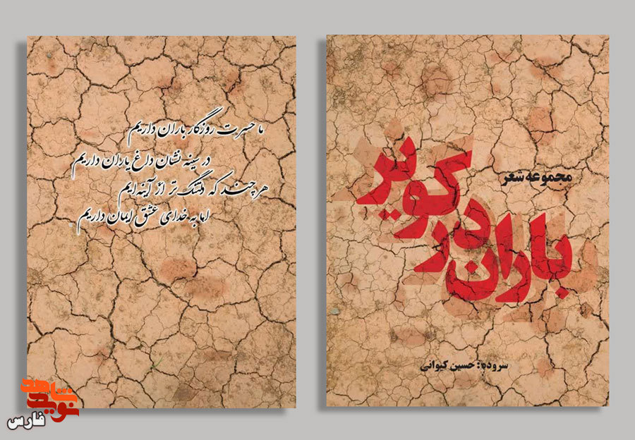 گفتگو