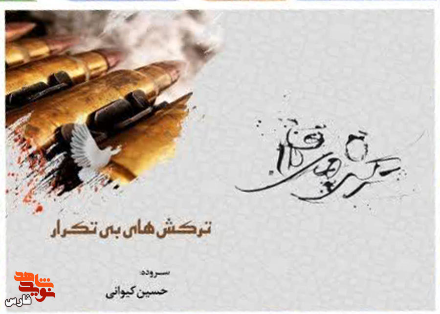 گفتگو