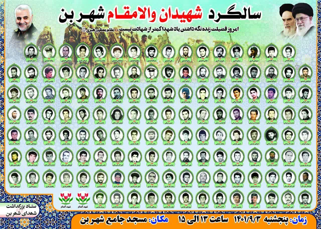 زندگی