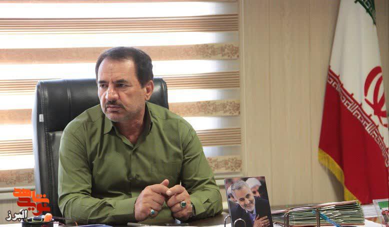 فهمیده