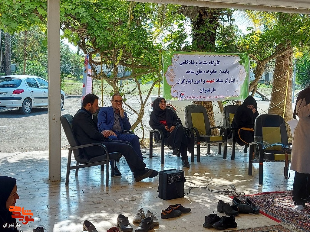 کارگاه نشاط و شادکامی