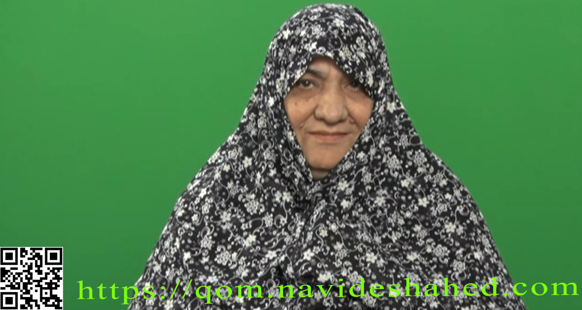 رویای صادقه ای که مادر شهید حسینی نقل می کند