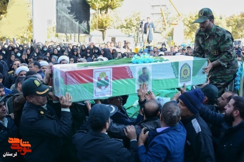پیکر شهید «میلاد بیرانوند» در بروجرد تشییع شد