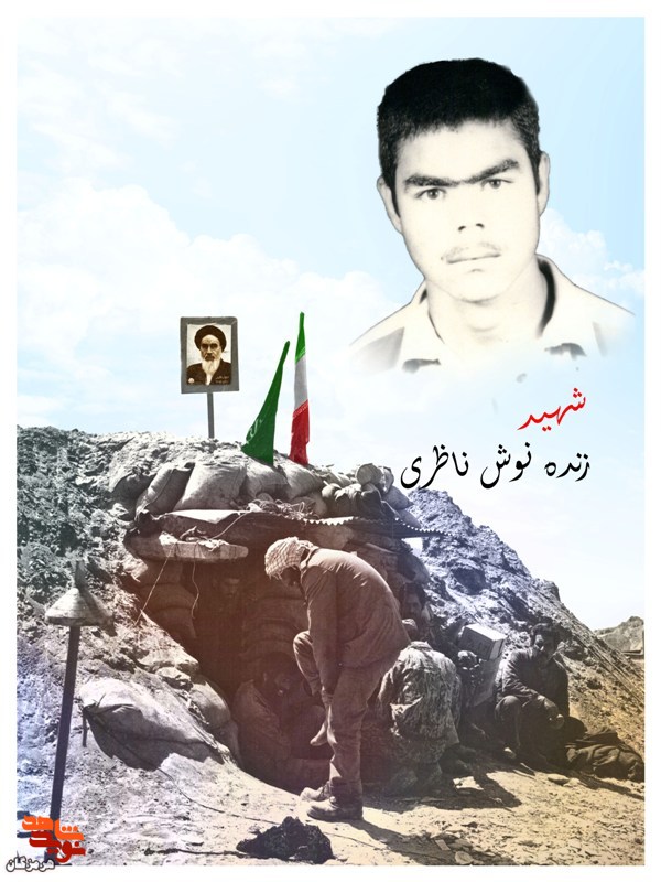 برای استراحت به سنگر می رود