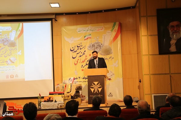گزارش تصویری| رونمایی از کتاب «متولد ۲۰ شهریور»