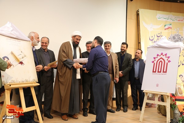 گزارش تصویری| رونمایی از کتاب «متولد ۲۰ شهریور»