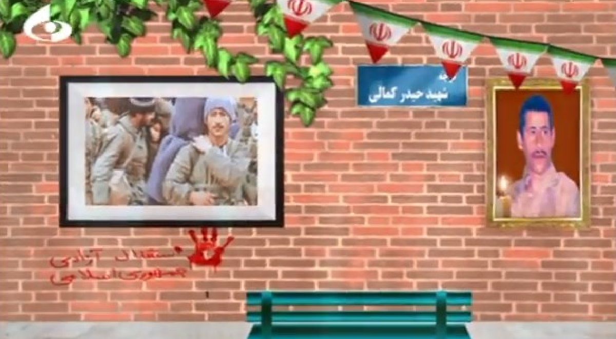 بوسه پدر بر پیشانی حیدر